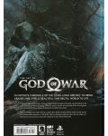 The Art of God of War - 3t