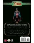 The Legend of Zelda: Twilight Princess, Vol. 1 - 3t