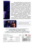 Китът и сепията (DVD) - 2t