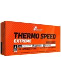 Thermo Speed Extreme, 120 капсули, Olimp - 1t