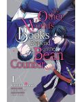 The Other World's Books Depend on the Bean Counter, Vol. 1 - 1t