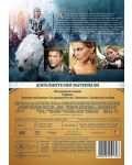 Ловецът: Ледената война (DVD) - 3t
