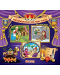 The kingdom of fairy tales 13: Hansel and Gretel, The Little matchmaker, The Amber chibouque (Е-книга) - 1t