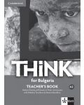 Think for Bulgaria A2: Teacher's Book / Книга за учителя по английски език: 8. клас интензивен. Учебна програма 2018/2019 - 1t