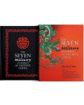 The Seven Chinese Military Classics - 1t