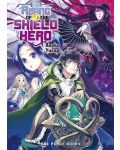 The Rising of the Shield Hero, Vol. 3 (Light Novel) - 1t