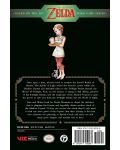 The Legend of Zelda: Twilight Princess, Vol. 4 - 3t