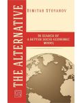 The Alternative (Е-книга) - 1t