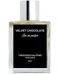 Theodoros Kalotinis Парфюмна вода Velvet Chocolate, 50 ml - 1t