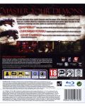 The Darkness II Limited Edition (PS3) - 3t