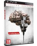 The Evil Within - Limited Edition (PS3) - 1t