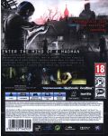 The Evil Within (PS4) - 5t