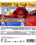 Angry Birds: Филмът (Blu-Ray) - 3t