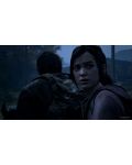 The Last of Us Part I (PS5) - 5t