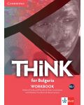 Think for Bulgaria В2.1: Workbook + CD / Тетрадка по английски език + CD - 11. и 12 клас. Учебна програма 2023/2024 (Клет) - 1t