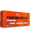 Thermo Speed Hardcore, 120 капсули, Olimp - 1t