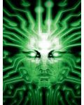 The Art of System Shock - 3t