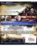 Земя на тигри (Blu-Ray) - 4t