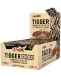 Tigger Zero Choco Protein Bar Box, тройно брауни, 20 броя, Amix - 1t