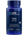 TMG, 500 mg, 60 веге капсули, Life Extension - 1t