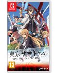 Tokyo Xanadu eX+ (Nintendo Switch) - 1t