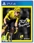 Tour de France 2024 (PS4) - 1t