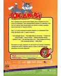 Том и Джери: Класическа колекция - Част 1 (DVD) - 3t