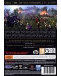 Total War: Shogun 2 Gold Edition (PC) - 3t