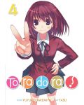 Toradora!, Vol. 4 (Light Novel) - 1t