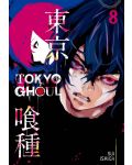 Tokyo Ghoul, Vol. 8 - 1t