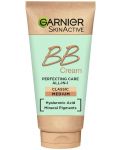 Garnier Skin Naturals Тониращ дневен крем Classic, Medium, 50 ml - 1t