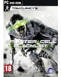 Tom Clancy's Splinter Cell: Blacklist (PC) - 1t