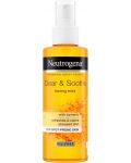 Neutrogena Clear & Soothe Спрей за лице с куркума, 125 ml - 1t
