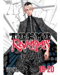 Tokyo Revengers: Omnibus, Vol. 19-20 - 1t