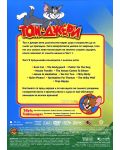 Том и Джери: Класическа колекция - Част 2 (DVD) - 2t