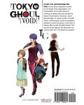 Tokyo Ghoul: Void - 2t