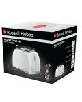 Тостер Russell Hobbs - Honeycomb 2S,26060-56, 850W, 4 степени, бял - 8t