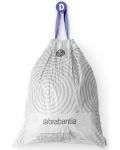 Торба за кош Brabantia - PerfectFit, размер D, 15-20 l, 10 броя - 5t