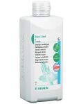 Trixo-lind Лосион за нормална и чувствителна кожа, 500 ml, B. Braun - 1t