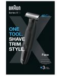 Тример за брада Braun - XT3100, 4 приставки, черен - 5t