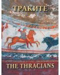 Траките. The Thracians (твърди корици) - 1t