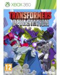 Transformers: Devastation (Xbox 360) - 1t