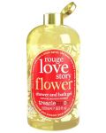 Treaclemoon Душ гел Rouge Love, 500 ml - 1t