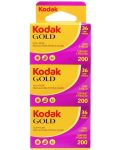 Филм Kodak - Gold 135, ISO 200, 36exp, 3бр. - 1t