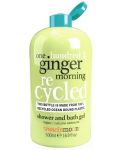 Treaclemoon Душ гел One Ginger Morning, 500 ml - 1t