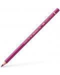Цветен молив Faber-Castell Polychromos - Пурпурно розово, 125 - 1t