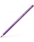 Цветен молив Faber-Castell Polychromos - Виолетов, 138 - 1t
