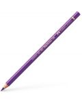 Цветен молив Faber-Castell Polychromos - Пурпурно виолетово, 136 - 1t