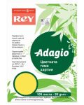 Цветна копирна хартия Rey Adagio - Citrus 58, A4, 80 g, 100 листа - 1t