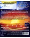 Цар Лъв - Диамантено издание (Blu-Ray) - 3t